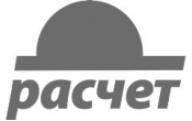 С помощью Системы «Расчет» (ЕРИП)